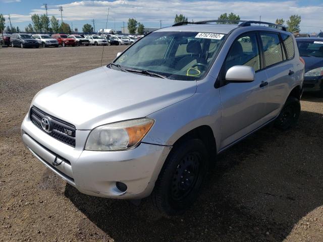 Photo 2 from auction – 2007 TOYOTA RAV4 with VIN JTMBK33V775030573