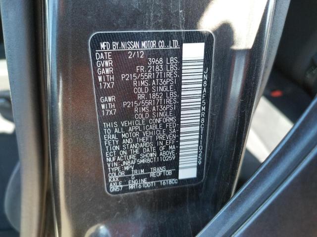 Photo 10 from auction – 2012 NISSAN JUKE S with VIN JN8AF5MR8CT110259