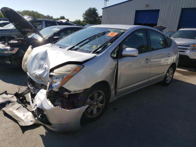 Photo 2 from auction – 2008 TOYOTA PRIUS with VIN JTDKB20UX83298598