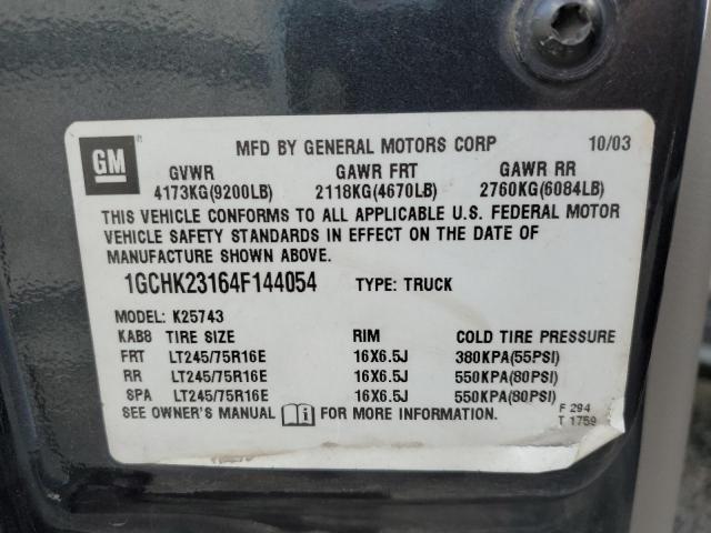 Photo 10 from auction – 2004 CHEVROLET SILVERADO with VIN 1GCHK23164F144054