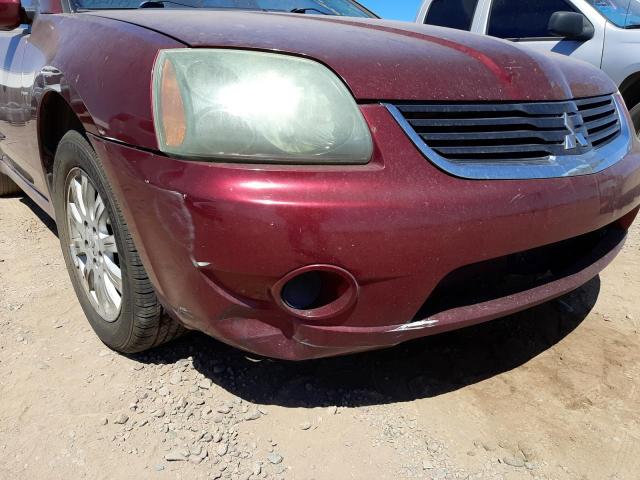 Photo 9 from auction – 2007 MITSUBISHI GALANT with VIN 4A3AB56F77E015208