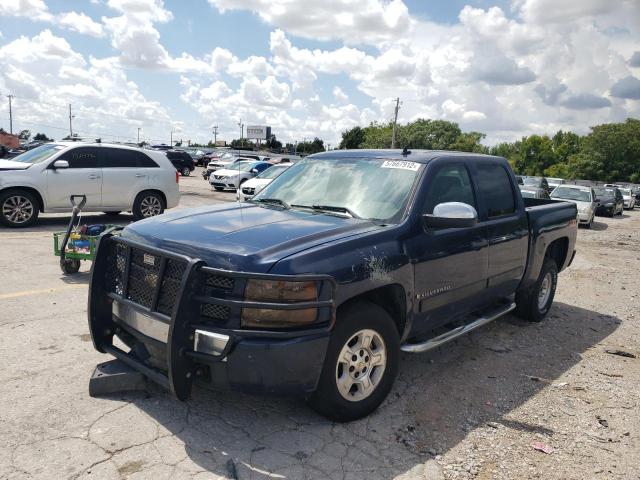 Photo 2 from auction – 2008 CHEVROLET SILVERADO with VIN 2GCEK13M081165325