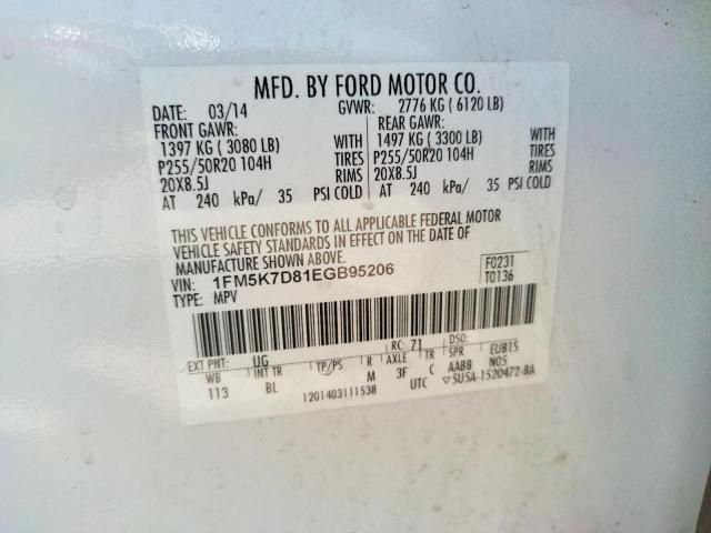 Photo 10 from auction – 2014 FORD EXPLORER X with VIN 1FM5K7D81EGB95206