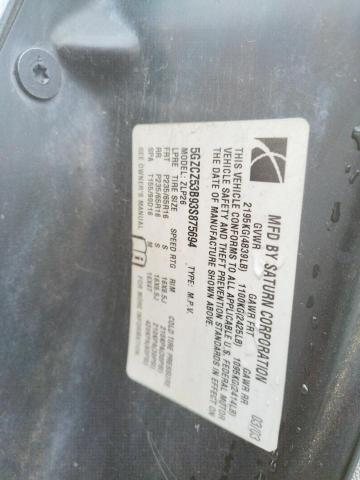 Photo 10 from auction – 2003 SATURN VUE with VIN 5GZCZ53B93S875694