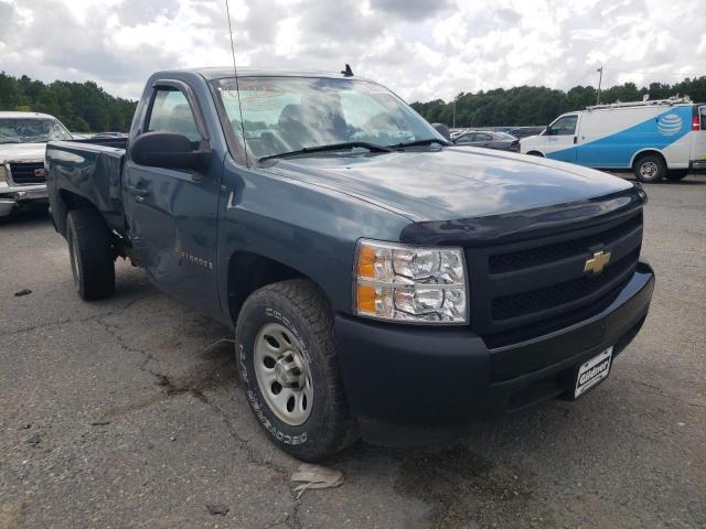 CHEVROLET SILVERADO 2008 with VIN 1GCEC14XX8Z230615 - Photo from auction