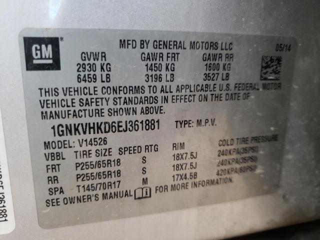 Photo 10 from auction – 2014 CHEVROLET TRAVERSE L with VIN 1GNKVHKD6EJ361881