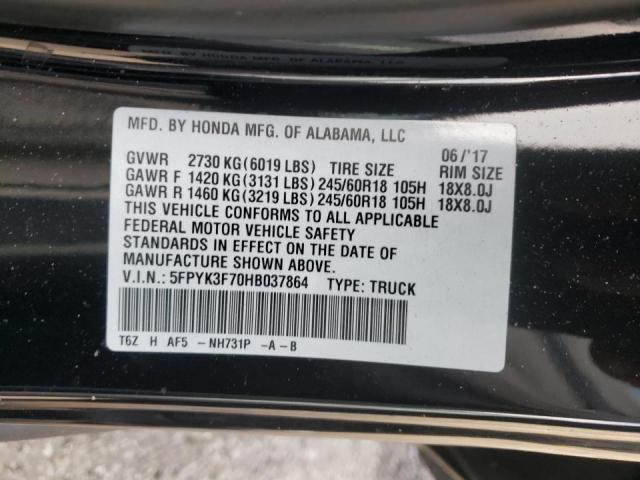 Photo 10 from auction – 2017 HONDA RIDGELINE with VIN 5FPYK3F70HB037864