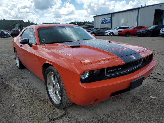 DODGE CHALLENGER 2010 z numerem VIN 2B3CJ5DT8AH249527 - Zdjęcie z aukcji