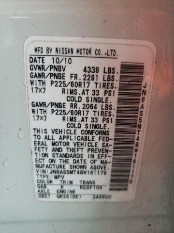 Photo 10 from auction – 2011 NISSAN ROGUE S with VIN JN8AS5MT4BW161178
