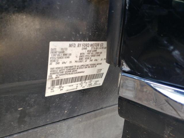 Photo 10 from auction – 2014 FORD EXPLORER X with VIN 1FM5K7D82EGA99892
