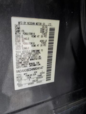 Photo 10 from auction – 2004 INFINITI QX56 with VIN 5N3AA08C04N804147