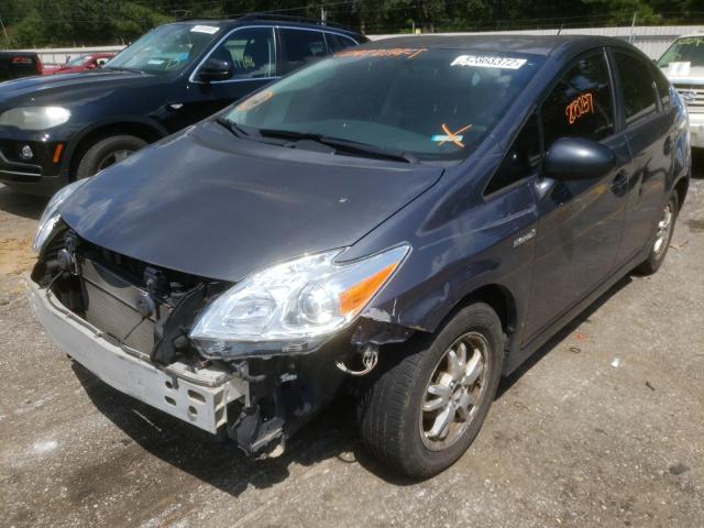 Photo 2 from auction – 2012 TOYOTA PRIUS with VIN JTDKN3DU8C5454397