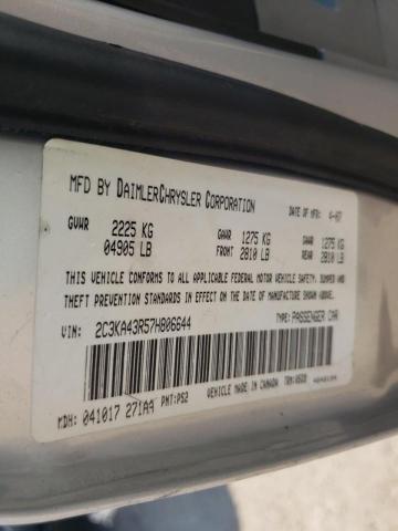 Photo 10 from auction – 2007 CHRYSLER 300 with VIN 2C3KA43R57H806644