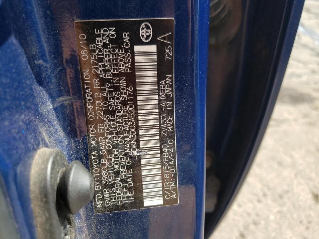 Photo 10 from auction – 2010 TOYOTA PRIUS with VIN JTDKN3DU3A5201176