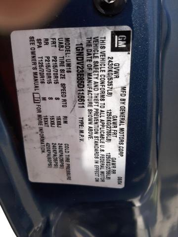 Photo 10 from auction – 2005 CHEVROLET VENTURE LS with VIN 1GNDV23E85D116611