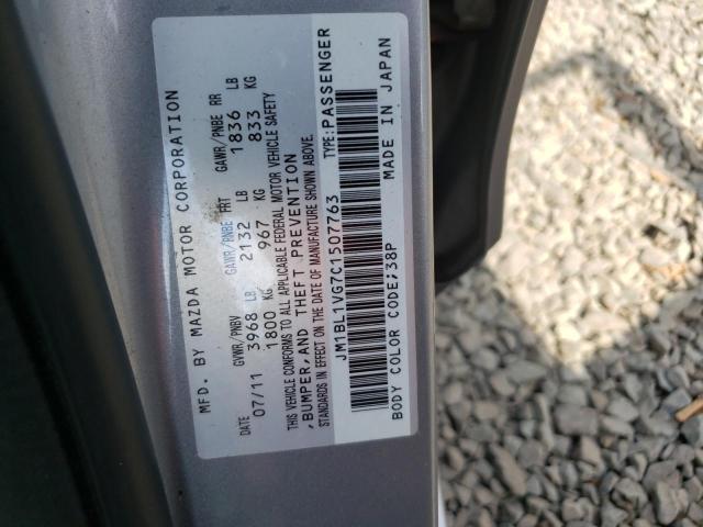 Photo 10 from auction – 2012 MAZDA 3 I with VIN JM1BL1VG7C1507763