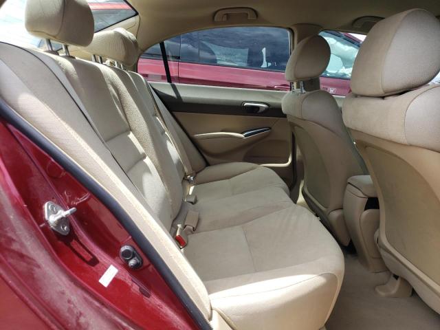 Photo 6 from auction – 2008 HONDA CIVIC EX with VIN 2HGFA16518H529143