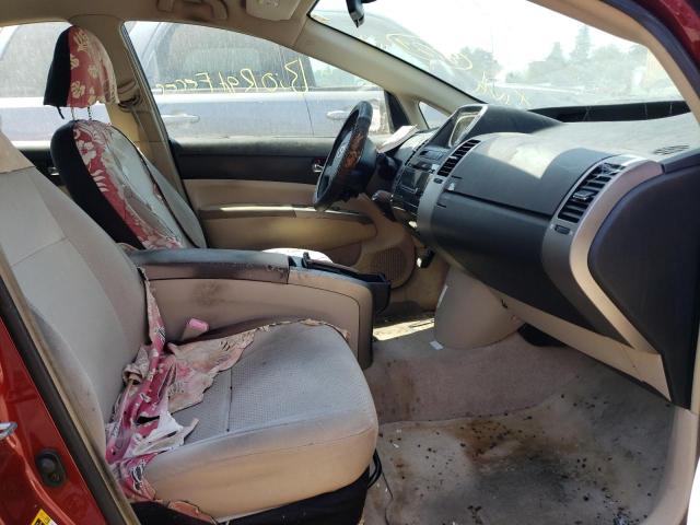 Photo 5 from auction – 2005 TOYOTA PRIUS with VIN JTDKB20U457018047