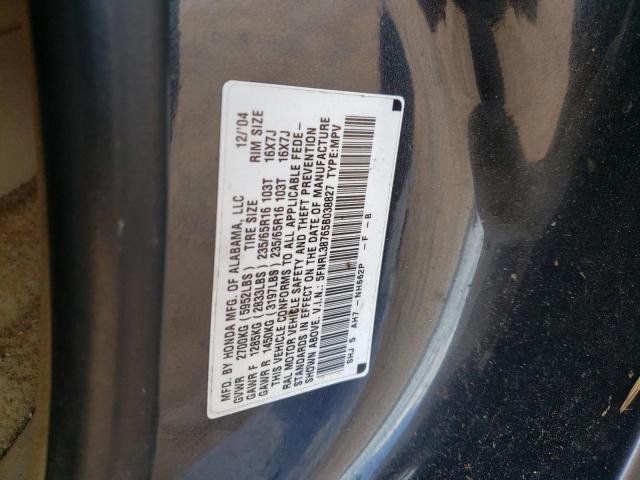 Photo 10 from auction – 2005 HONDA ODYSSEY EX with VIN 5FNRL38765B038827