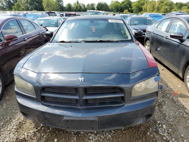 Photo 9 from auction – 2008 DODGE CHARGER with VIN 2B3LA43GX8H118379