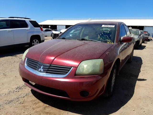 Photo 2 from auction – 2007 MITSUBISHI GALANT with VIN 4A3AB56F77E015208
