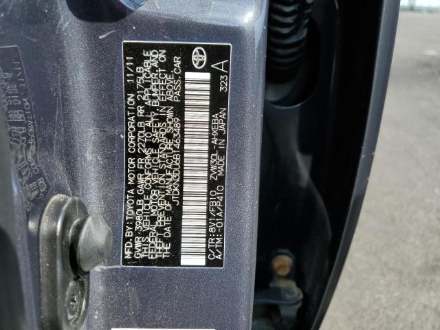 صورة رقم 10 من المزاد - 2011 TOYOTA PRIUS مع VIN JTDKN3DU6B1463489