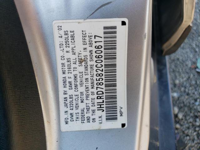 Photo 10 from auction – 2002 HONDA CR-V LX with VIN JHLRD78582C060617