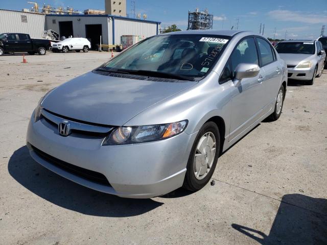 Photo 2 from auction – 2007 HONDA CIVIC HYBR with VIN JHMFA36257S002650