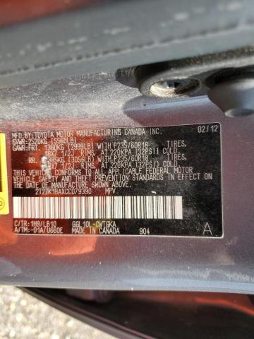 Photo 10 from auction – 2012 LEXUS RX 350 with VIN 2T2ZK1BAXCC079390