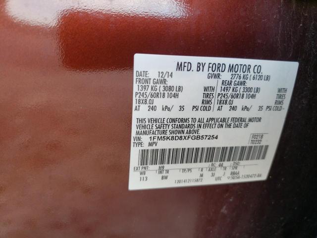 Photo 10 from auction – 2015 FORD EXPLORER X with VIN 1FM5K8D8XFGB57254