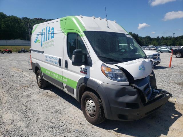 RAM PROMASTER 2018 with VIN 3C6TRVCG0JE107364 - Photo from auction
