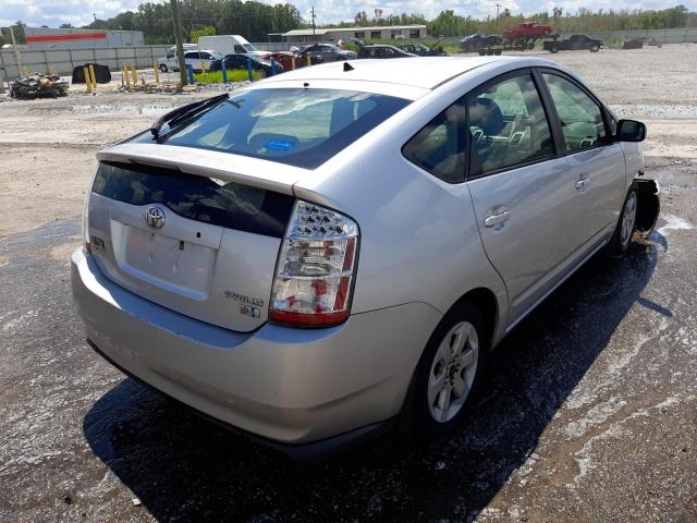 Photo 4 from auction – 2006 TOYOTA PRIUS with VIN JTDKB20U667060348