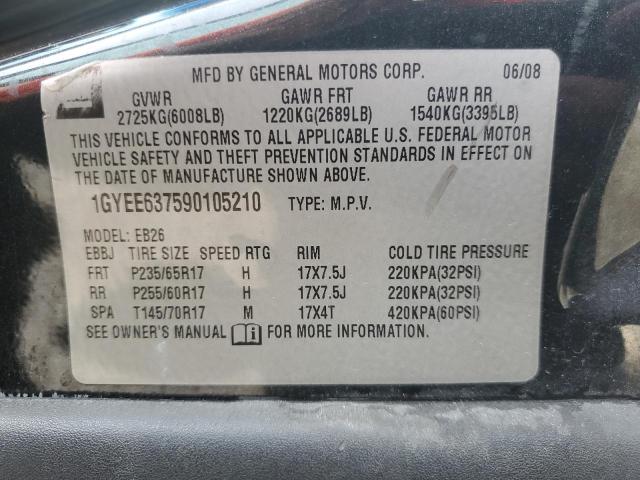 Photo 10 from auction – 2009 CADILLAC SRX with VIN 1GYEE637590105210