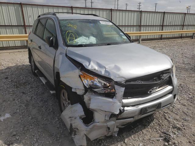 TOYOTA RAV4 2012 con VIN 2T3ZF4DV5CW115082 - Foto de la subasta