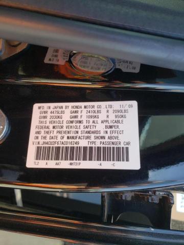 Photo 10 from auction – 2010 ACURA TSX with VIN JH4CU2F67AC016249