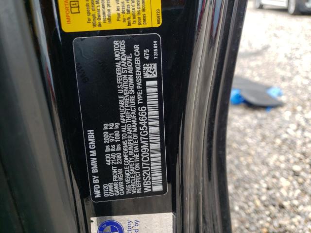 Photo 10 from auction – 2021 BMW M2 COMPETI with VIN WBS2U7C09M7G54666