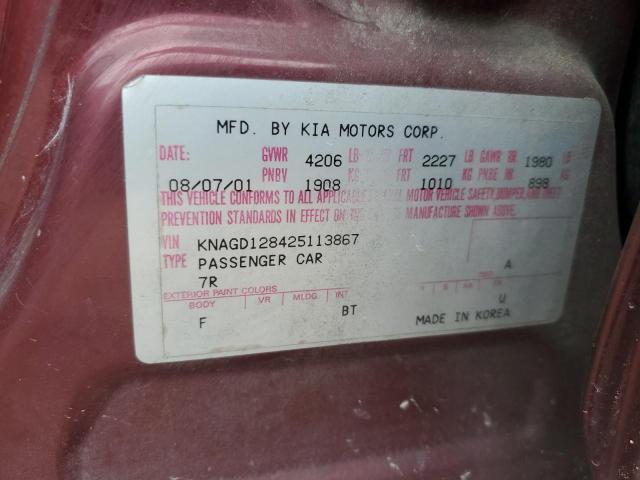 Photo 10 from auction – 2002 KIA OPTIMA MAG with VIN KNAGD128425113867