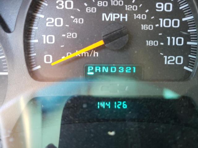 Photo 8 from auction – 2004 CHEVROLET TRAILBLAZE with VIN 1GNES16S546130591