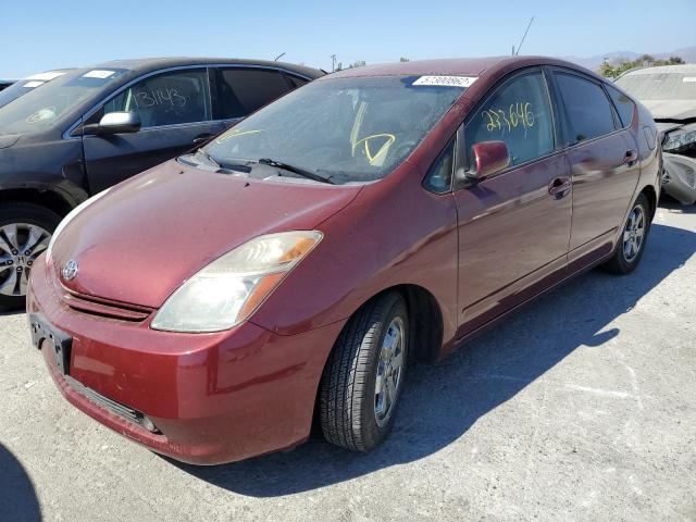 Photo 2 from auction – 2005 TOYOTA PRIUS with VIN JTDKB20U157019351