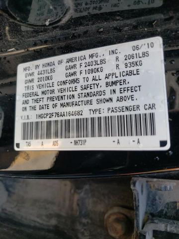 Photo 10 from auction – 2010 HONDA ACCORD EX with VIN 1HGCP2F76AA164682