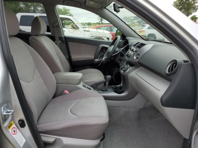 Photo 5 from auction – 2008 TOYOTA RAV4 AUTOM with VIN JTMZD33VX86074586