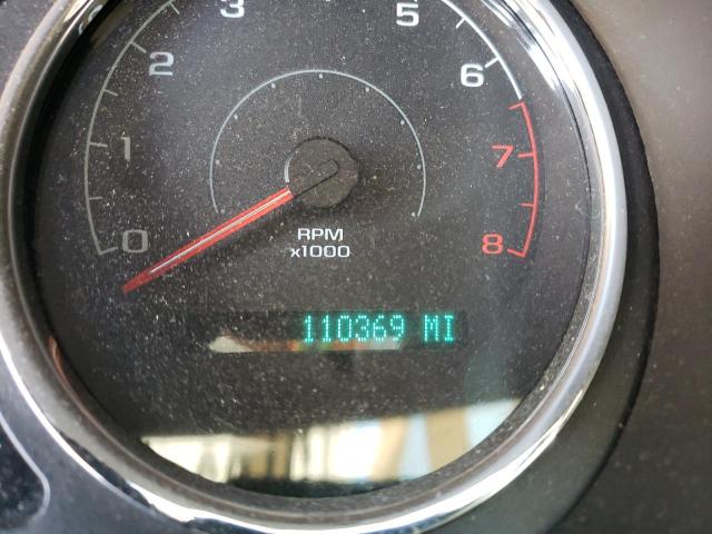 Photo 8 from auction – 2008 CHEVROLET COBALT LT with VIN 1G1AL58F987108291