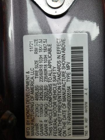 Photo 10 from auction – 2022 HONDA CR-V EX with VIN 7FARW1H58NE005164