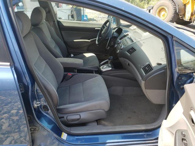 Photo 5 from auction – 2008 HONDA CIVIC with VIN 2HGFA16578H536386