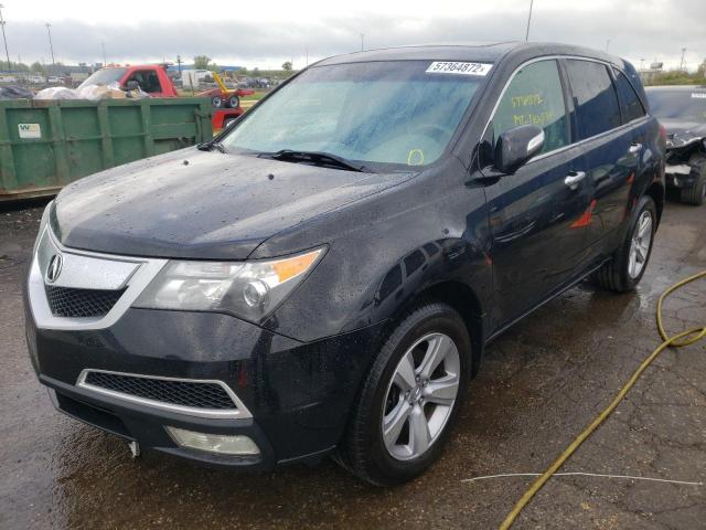 Photo 2 from auction – 2012 ACURA MDX with VIN 2HNYD2H20CH502185