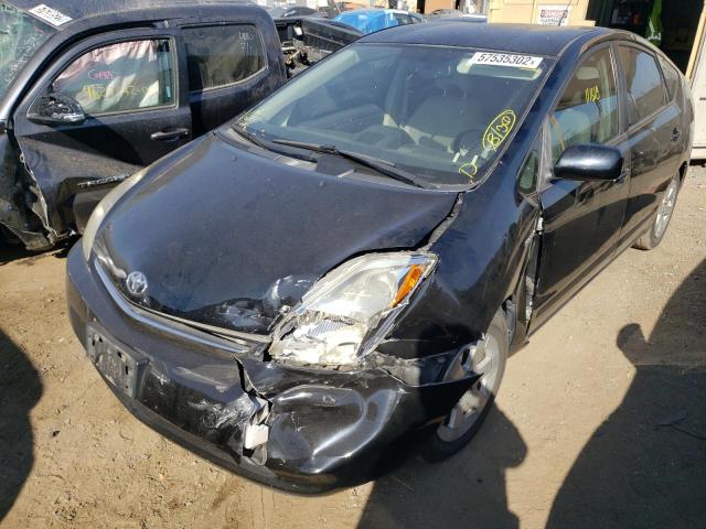 Photo 2 from auction – 2006 TOYOTA PRIUS with VIN JTDKB20U763129913