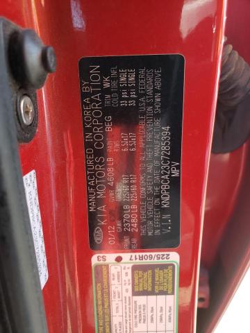 Photo 10 from auction – 2012 KIA SPORTAGE L with VIN KNDPBCA23C7285394