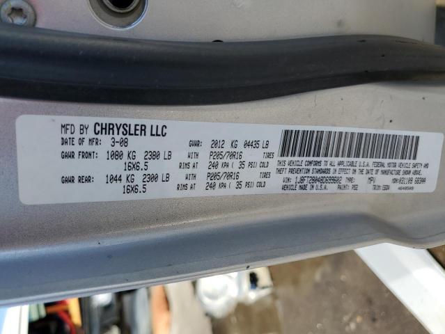 Photo 10 from auction – 2008 JEEP PATRIOT SP with VIN 1J8FT28048D699602