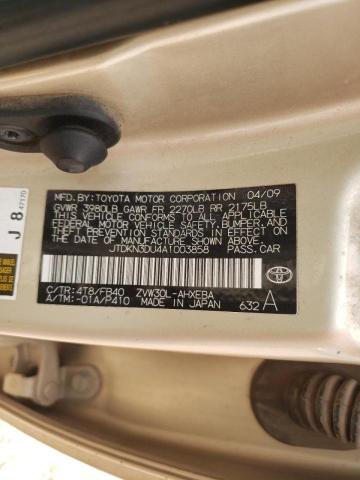 Photo 10 from auction – 2010 TOYOTA PRIUS with VIN JTDKN3DU4A1003858
