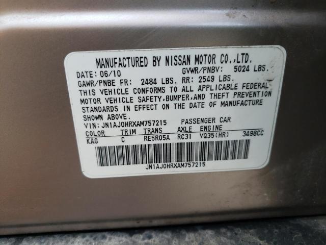 Photo 10 from auction – 2010 INFINITI EX35 BASE with VIN JN1AJ0HRXAM757215
